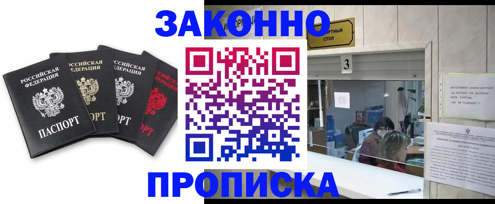 форма 3 в Петухово